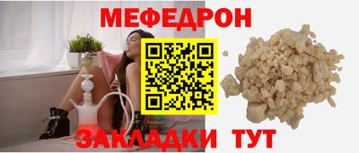 хмурый Пушкино