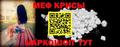 прущая мука Пугачёв