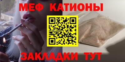 мдпв Пыть-Ях