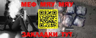 прущая мука Пугачёв