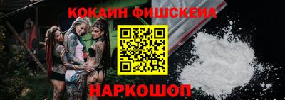 прущая мука Пугачёв