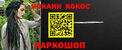 хмурый Пушкино