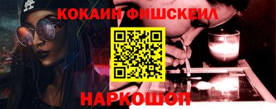 мдпв Пыть-Ях