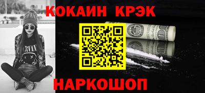 мдпв Пыть-Ях