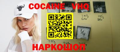 хмурый Пушкино