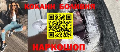 хмурый Пушкино