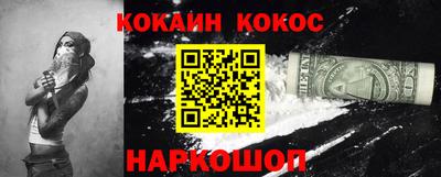 мдпв Пыть-Ях