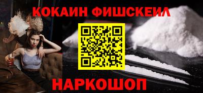 хмурый Пушкино