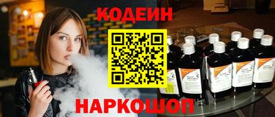 прущая мука Пугачёв