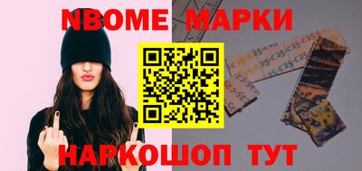 мдпв Пыть-Ях