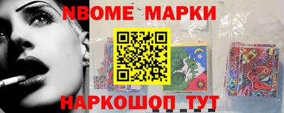 хмурый Пушкино