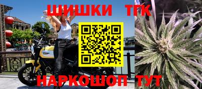 хмурый Пушкино
