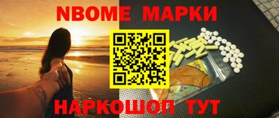 ГАЛЛЮЦИНОГЕННЫЕ ГРИБЫ Рязань
