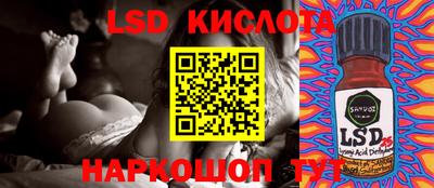 мдпв Пыть-Ях