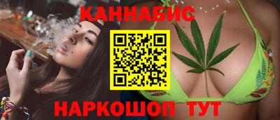 твердый Рузаевка