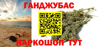 хмурый Пушкино
