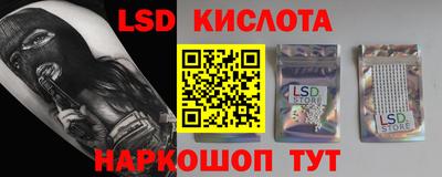 мдпв Пыть-Ях