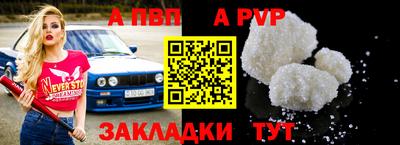 мдпв Пыть-Ях