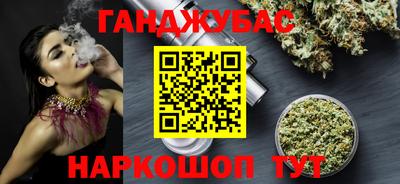 хмурый Пушкино
