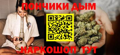 прущая мука Пугачёв