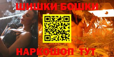 прущая мука Пугачёв