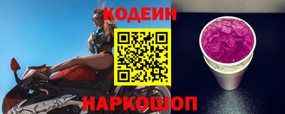хмурый Пушкино