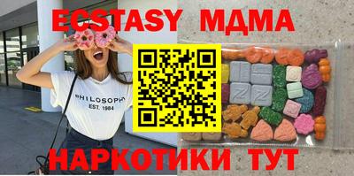 мдпв Пыть-Ях