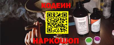 прущая мука Пугачёв