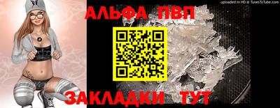 мдпв Пыть-Ях