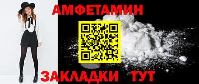 мдпв Пыть-Ях