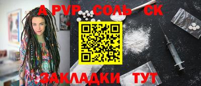 хмурый Пушкино