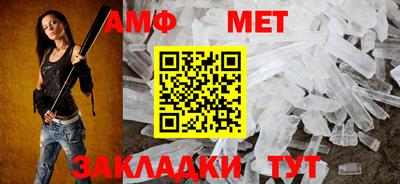 прущая мука Пугачёв
