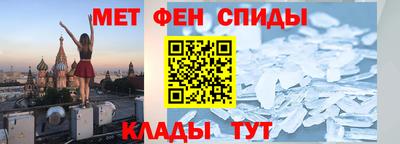 прущая мука Пугачёв