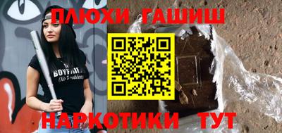 мдпв Пыть-Ях