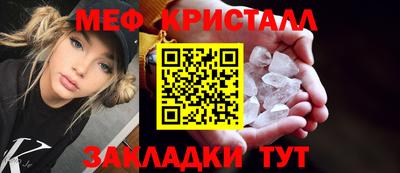 мдпв Пыть-Ях