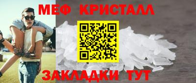 хмурый Пушкино
