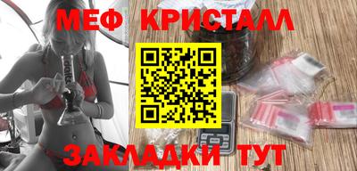 мдпв Пыть-Ях
