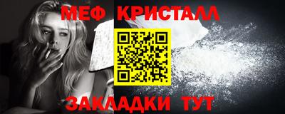 мдпв Пыть-Ях